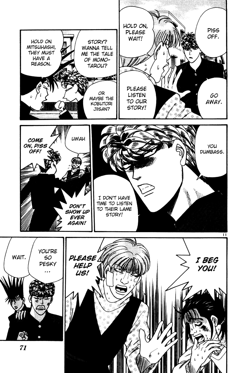 Kyou kara Ore wa!! Chapter 333 page 11 - Chapter 333: Melancholic Mitsuhashi