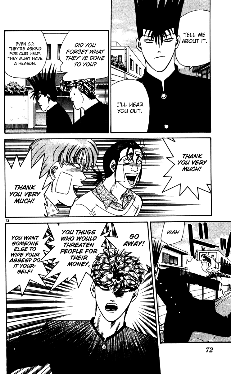 Kyou kara Ore wa!! Chapter 333 page 12 - Chapter 333: Melancholic Mitsuhashi