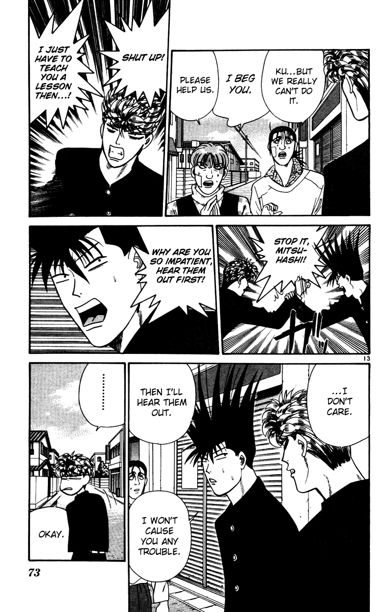Kyou kara Ore wa!! Chapter 333 page 13 - Chapter 333: Melancholic Mitsuhashi