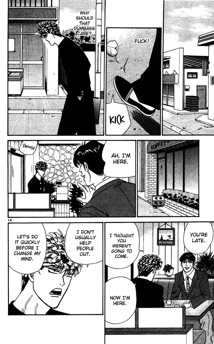 Kyou kara Ore wa!! Chapter 333 page 14 - Chapter 333: Melancholic Mitsuhashi