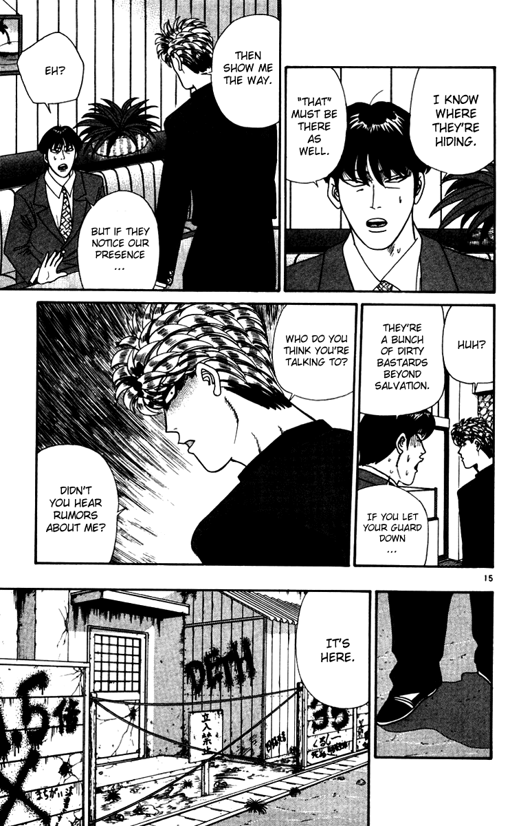 Kyou kara Ore wa!! Chapter 333 page 15 - Chapter 333: Melancholic Mitsuhashi