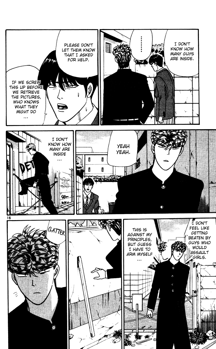 Kyou kara Ore wa!! Chapter 333 page 16 - Chapter 333: Melancholic Mitsuhashi
