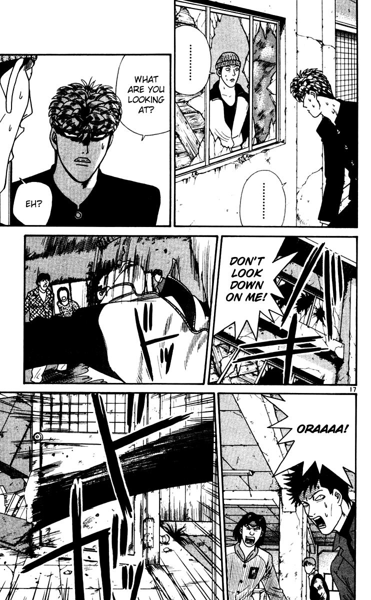 Kyou kara Ore wa!! Chapter 333 page 17 - Chapter 333: Melancholic Mitsuhashi