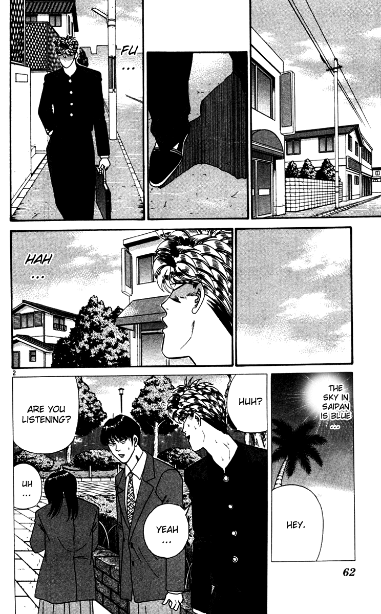 Kyou kara Ore wa!! Chapter 333 page 2 - Chapter 333: Melancholic Mitsuhashi
