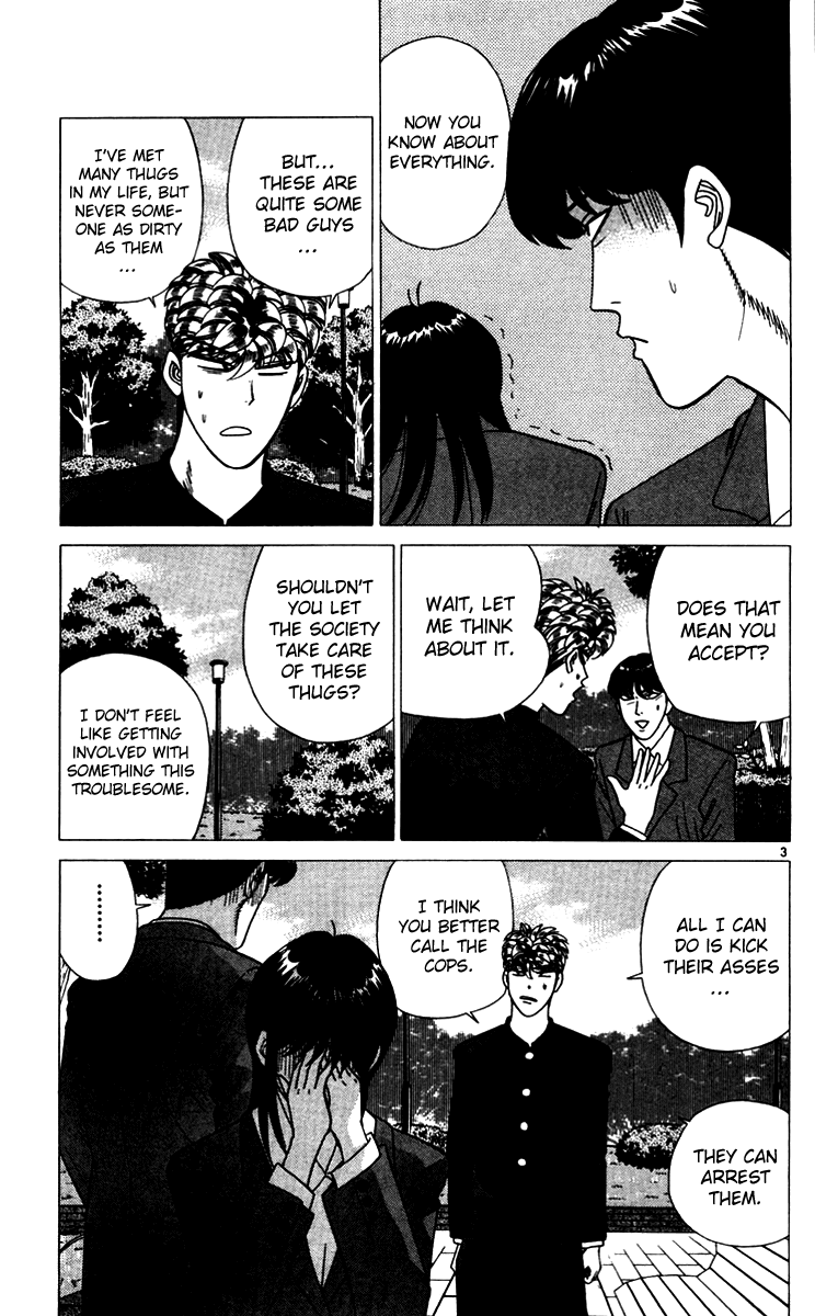 Kyou kara Ore wa!! Chapter 333 page 3 - Chapter 333: Melancholic Mitsuhashi