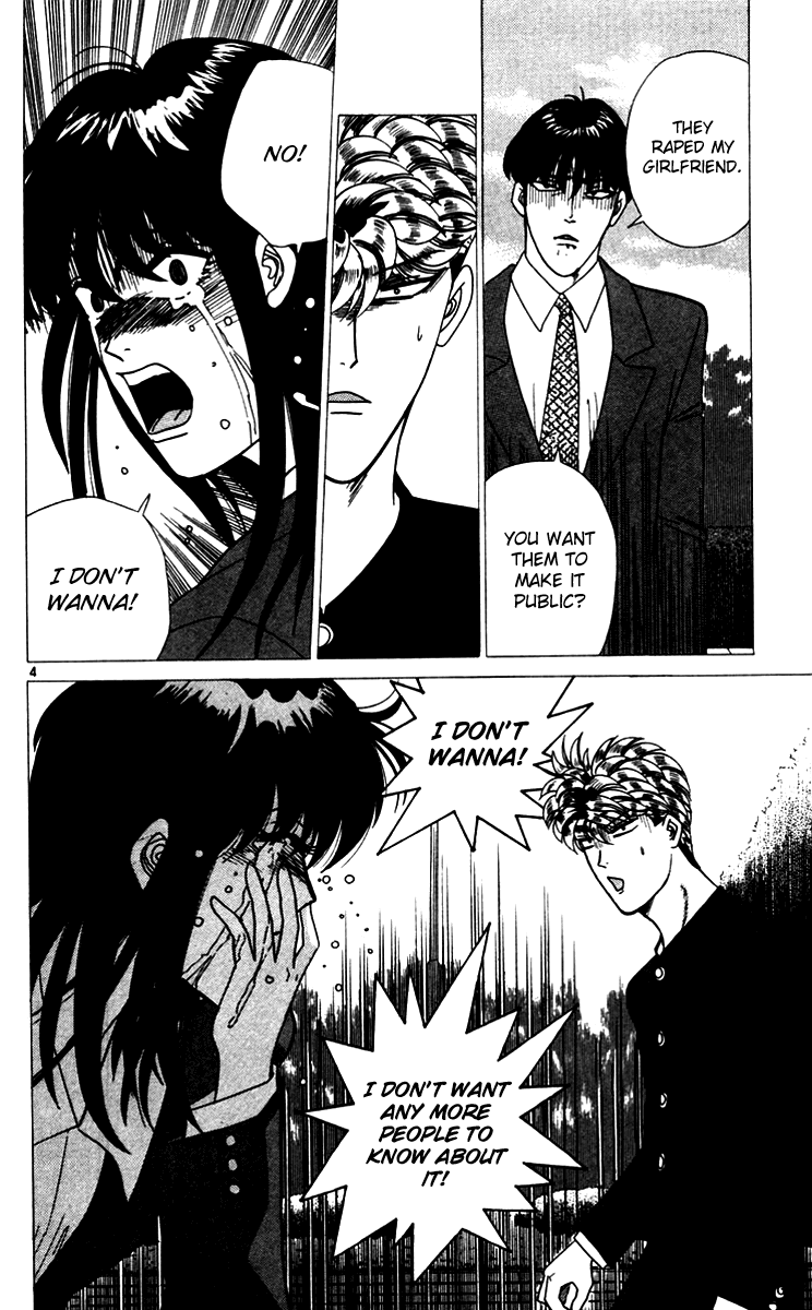 Kyou kara Ore wa!! Chapter 333 page 4 - Chapter 333: Melancholic Mitsuhashi