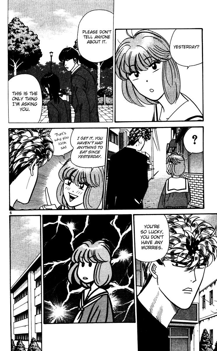 Kyou kara Ore wa!! Chapter 333 page 6 - Chapter 333: Melancholic Mitsuhashi