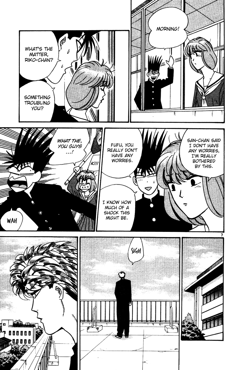 Kyou kara Ore wa!! Chapter 333 page 7 - Chapter 333: Melancholic Mitsuhashi