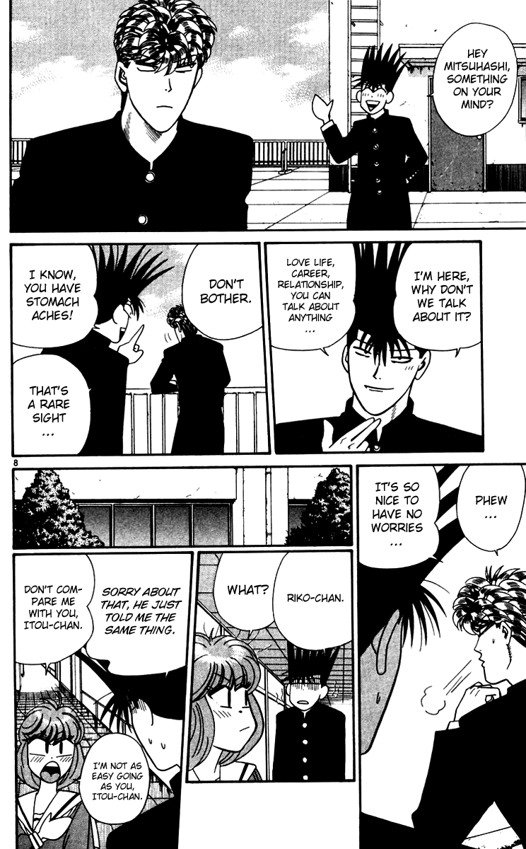 Kyou kara Ore wa!! Chapter 333 page 8 - Chapter 333: Melancholic Mitsuhashi