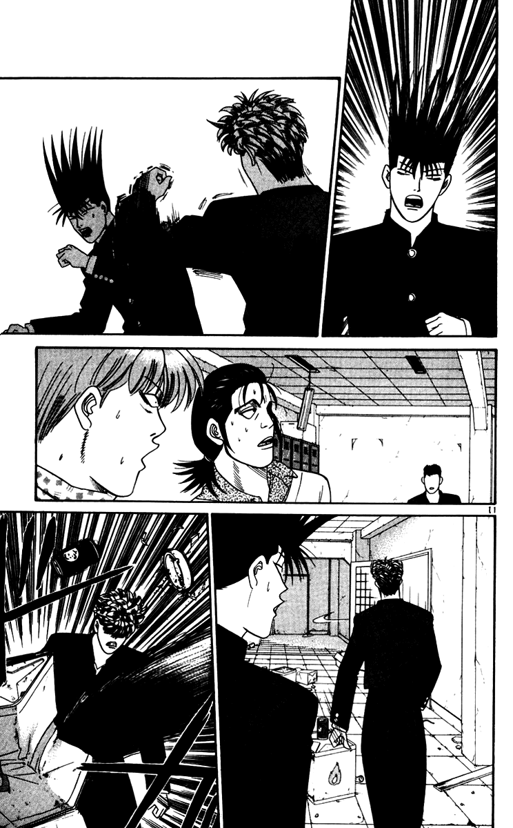 Kyou kara Ore wa!! Chapter 334 page 11 - Chapter 334: A Man's Promise