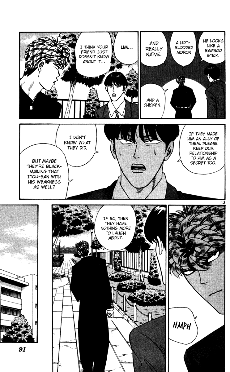 Kyou kara Ore wa!! Chapter 334 page 13 - Chapter 334: A Man's Promise