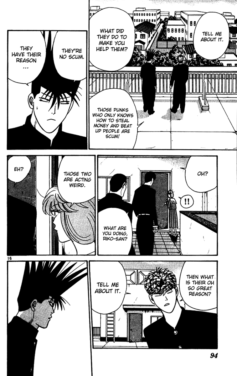 Kyou kara Ore wa!! Chapter 334 page 16 - Chapter 334: A Man's Promise