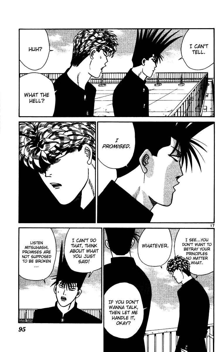 Kyou kara Ore wa!! Chapter 334 page 17 - Chapter 334: A Man's Promise