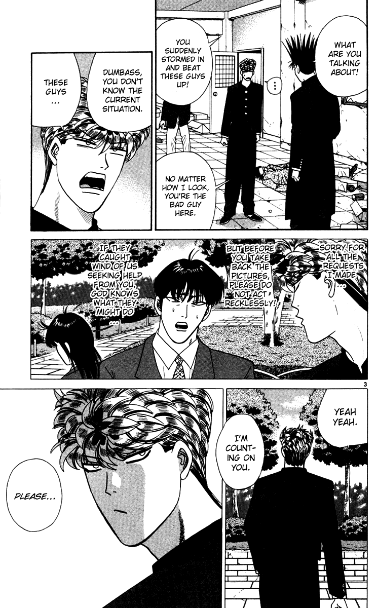 Kyou kara Ore wa!! Chapter 334 page 3 - Chapter 334: A Man's Promise