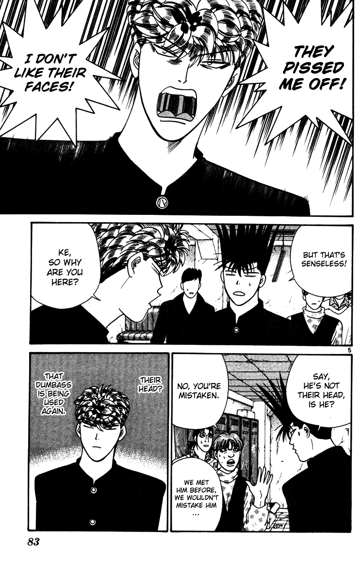 Kyou kara Ore wa!! Chapter 334 page 5 - Chapter 334: A Man's Promise