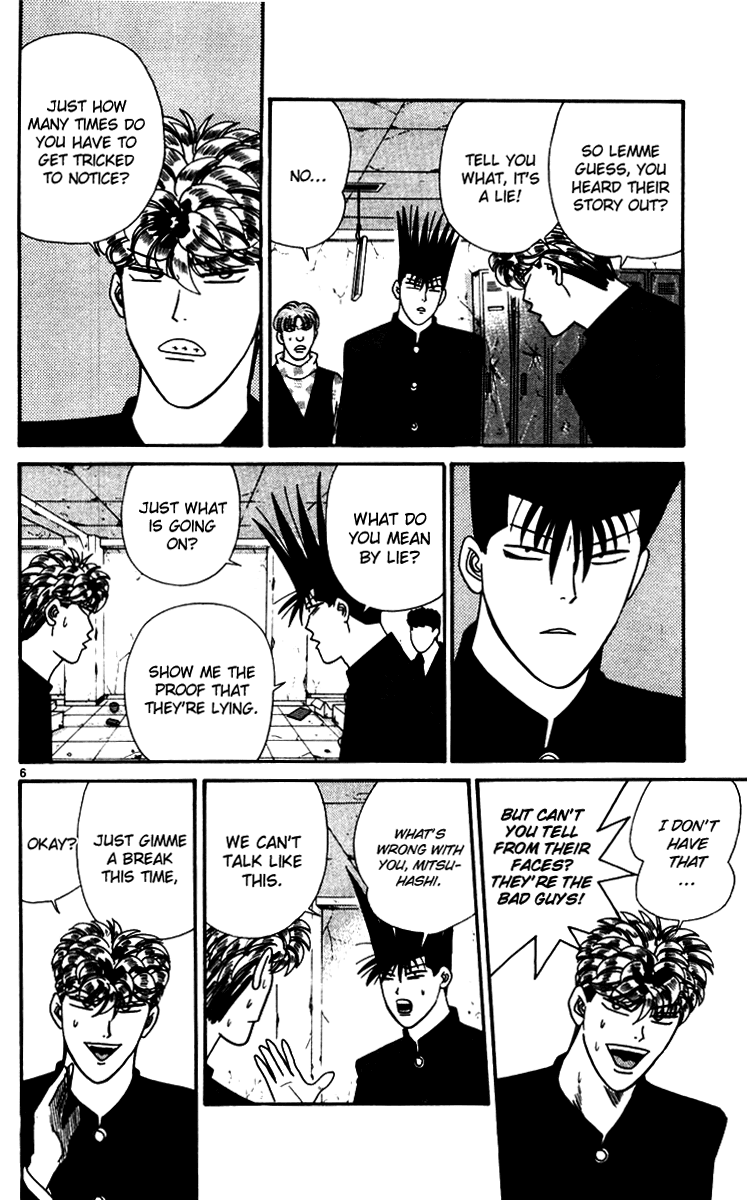Kyou kara Ore wa!! Chapter 334 page 6 - Chapter 334: A Man's Promise