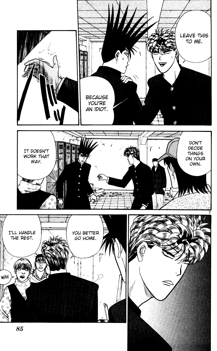 Kyou kara Ore wa!! Chapter 334 page 7 - Chapter 334: A Man's Promise