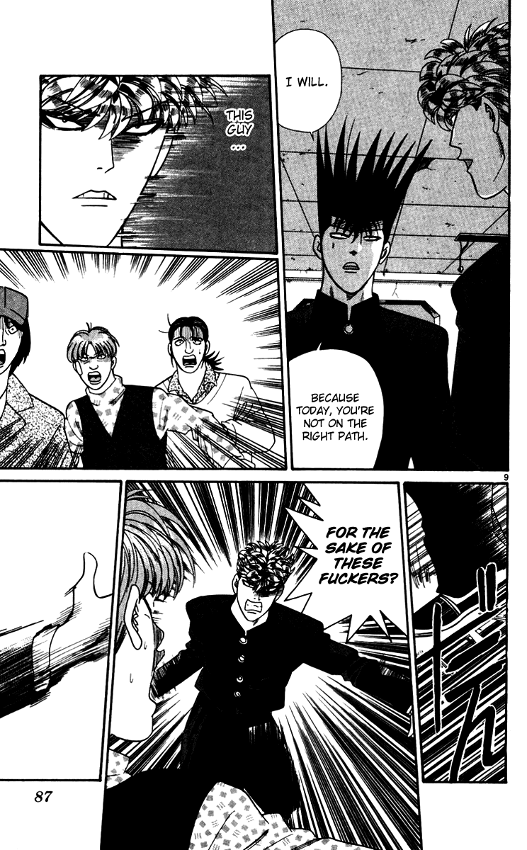 Kyou kara Ore wa!! Chapter 334 page 9 - Chapter 334: A Man's Promise