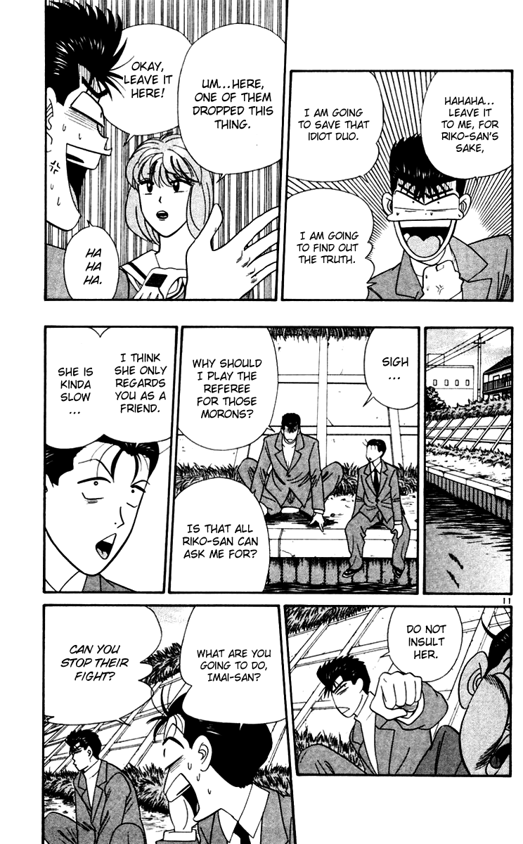 Kyou kara Ore wa!! Chapter 335 page 11 - Chapter 335: The Horrifying Truth