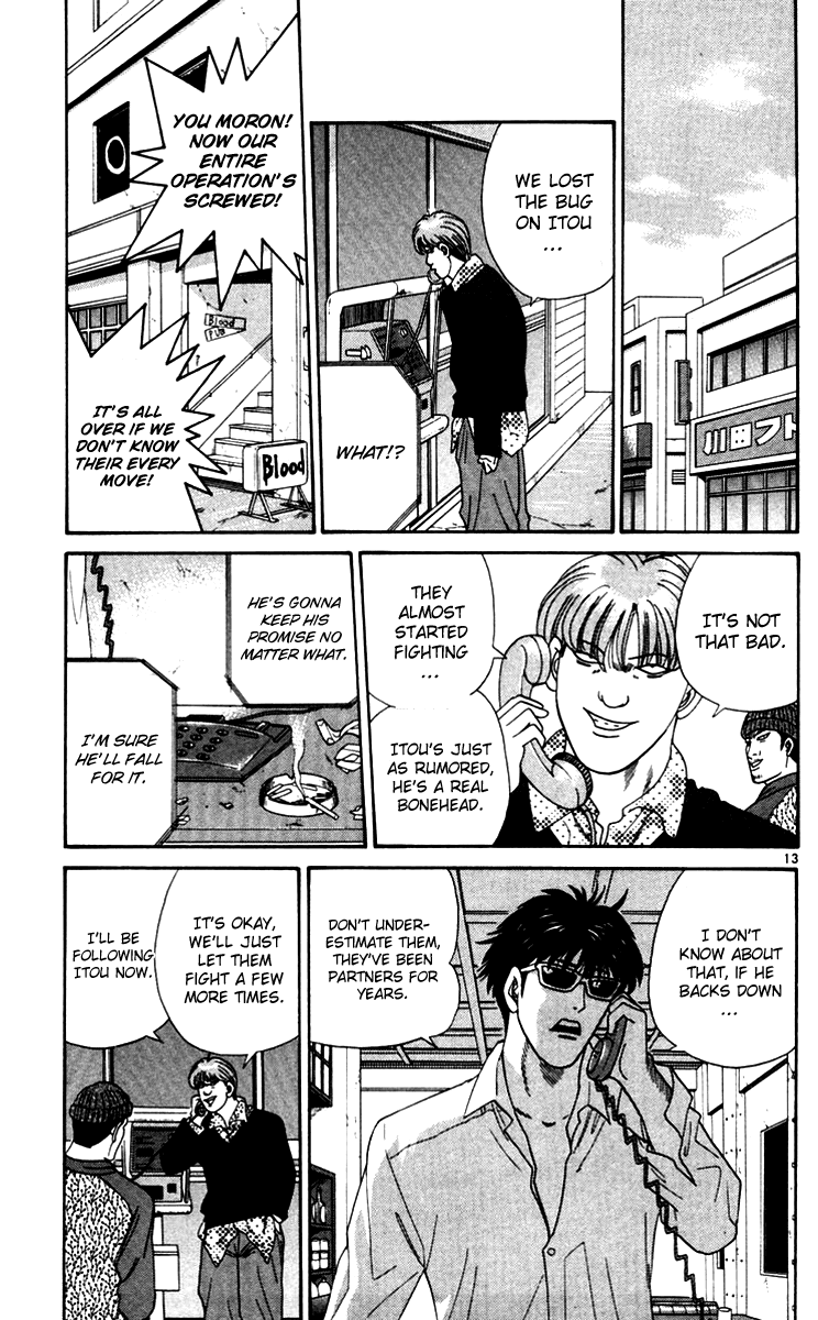 Kyou kara Ore wa!! Chapter 335 page 13 - Chapter 335: The Horrifying Truth
