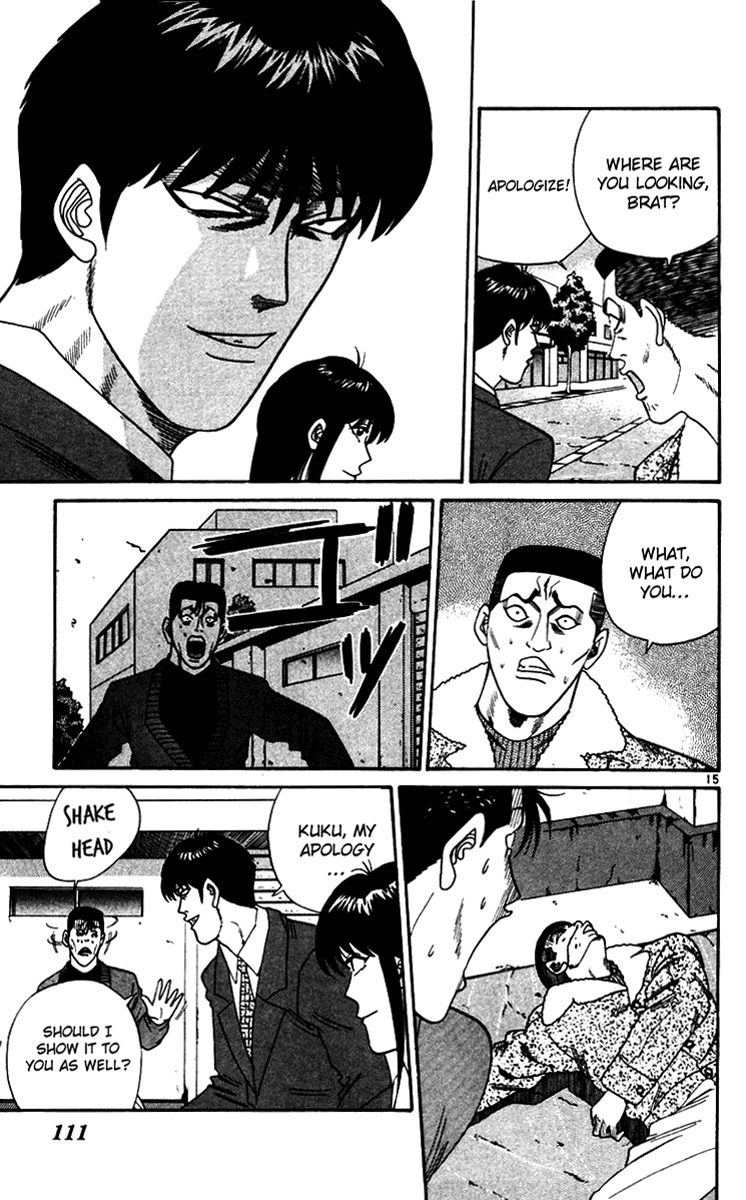 Kyou kara Ore wa!! Chapter 335 page 15 - Chapter 335: The Horrifying Truth