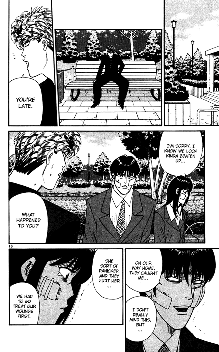 Kyou kara Ore wa!! Chapter 335 page 16 - Chapter 335: The Horrifying Truth