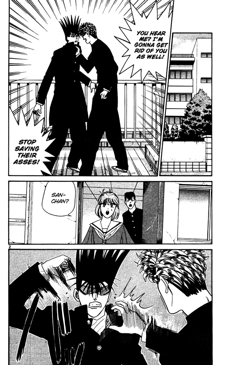 Kyou kara Ore wa!! Chapter 335 page 2 - Chapter 335: The Horrifying Truth