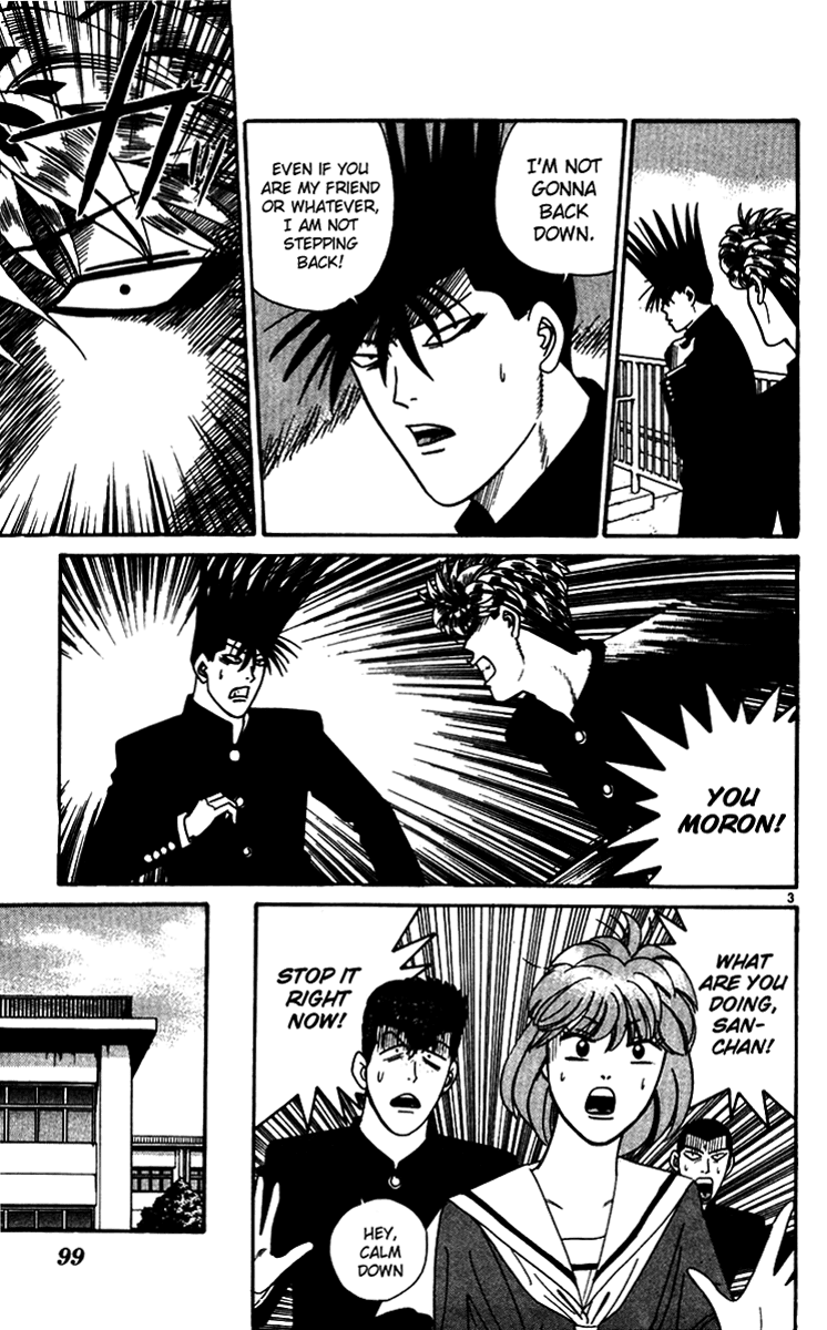 Kyou kara Ore wa!! Chapter 335 page 3 - Chapter 335: The Horrifying Truth