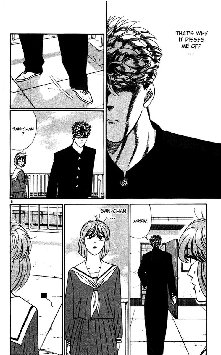 Kyou kara Ore wa!! Chapter 335 page 6 - Chapter 335: The Horrifying Truth