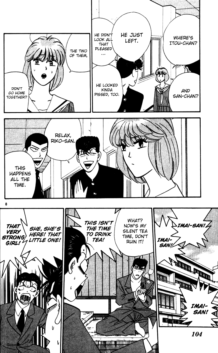 Kyou kara Ore wa!! Chapter 335 page 8 - Chapter 335: The Horrifying Truth