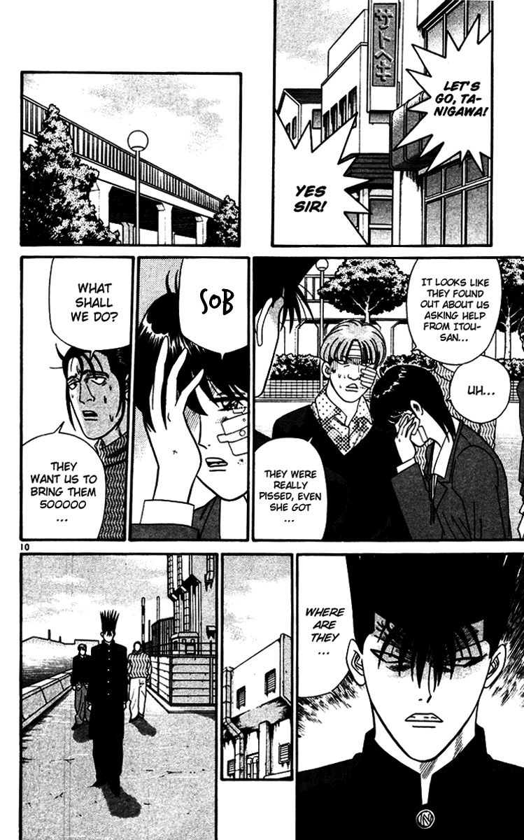 Kyou kara Ore wa!! Chapter 336 page 10 - Chapter 336: The Strongest Duo, Conflicting!?