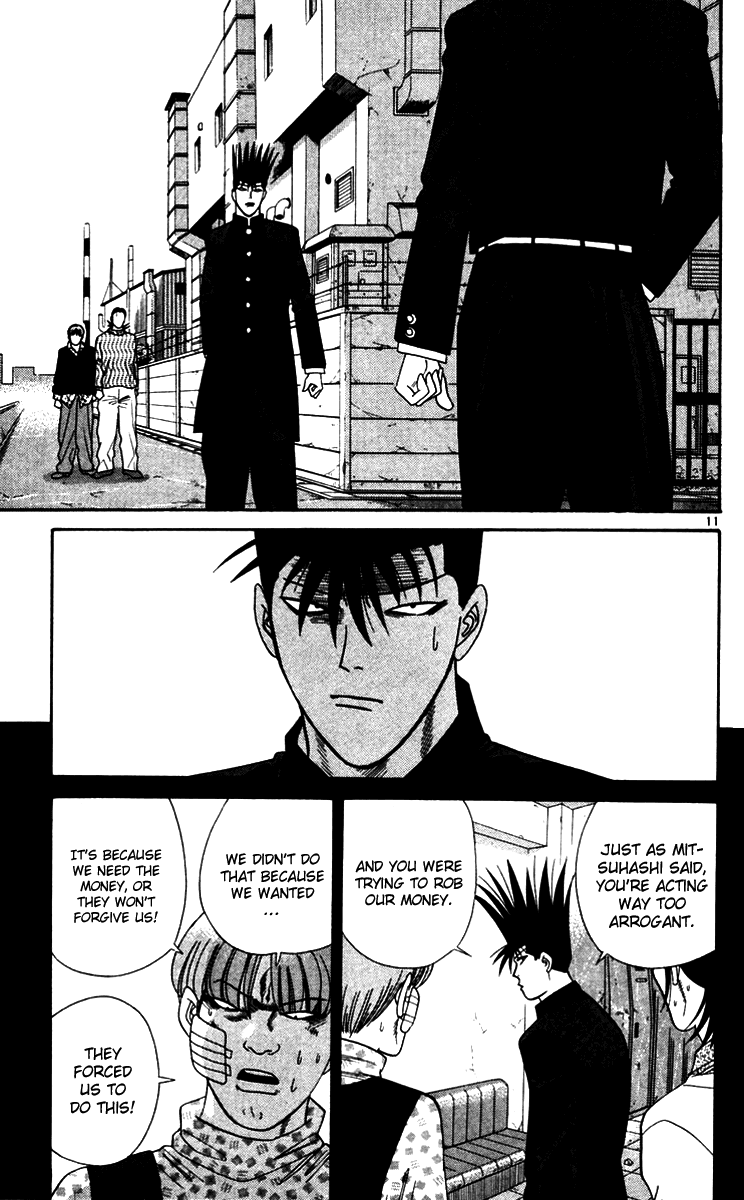 Kyou kara Ore wa!! Chapter 336 page 11 - Chapter 336: The Strongest Duo, Conflicting!?