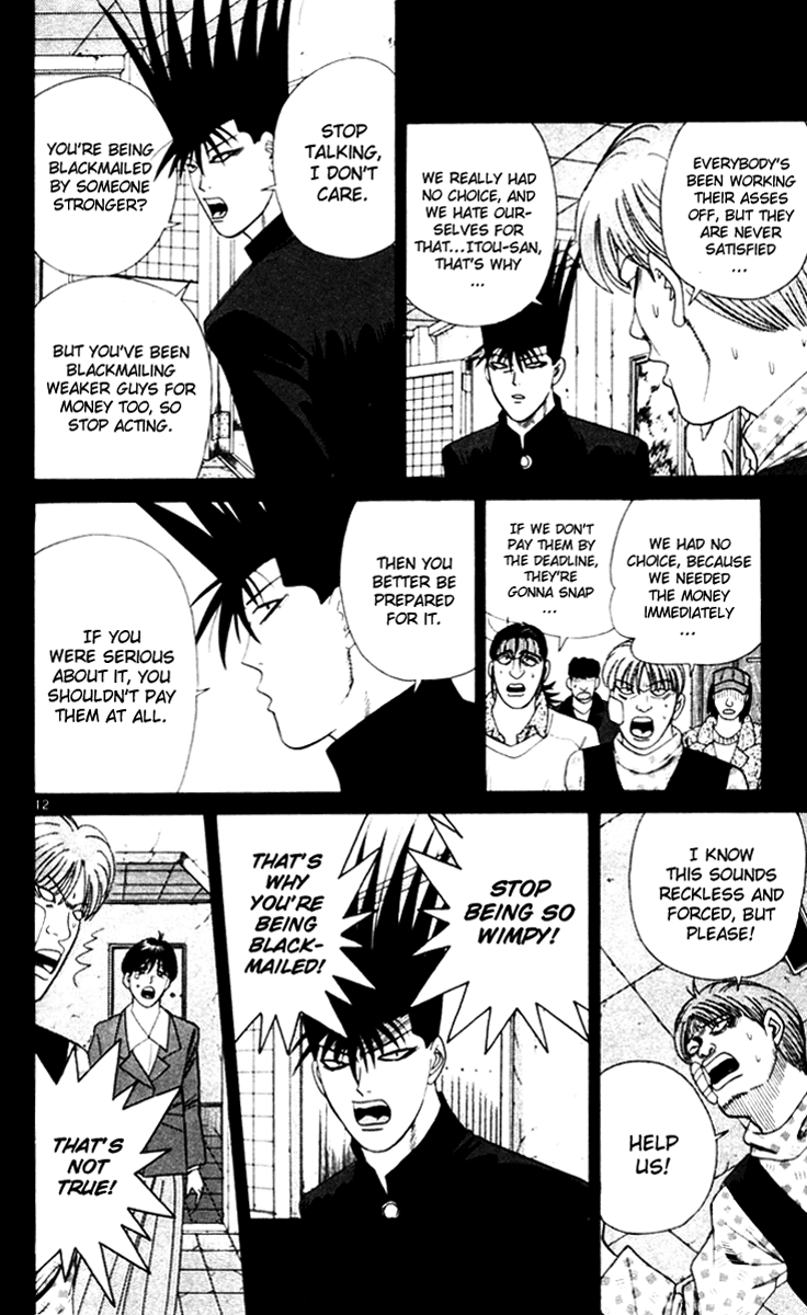 Kyou kara Ore wa!! Chapter 336 page 12 - Chapter 336: The Strongest Duo, Conflicting!?