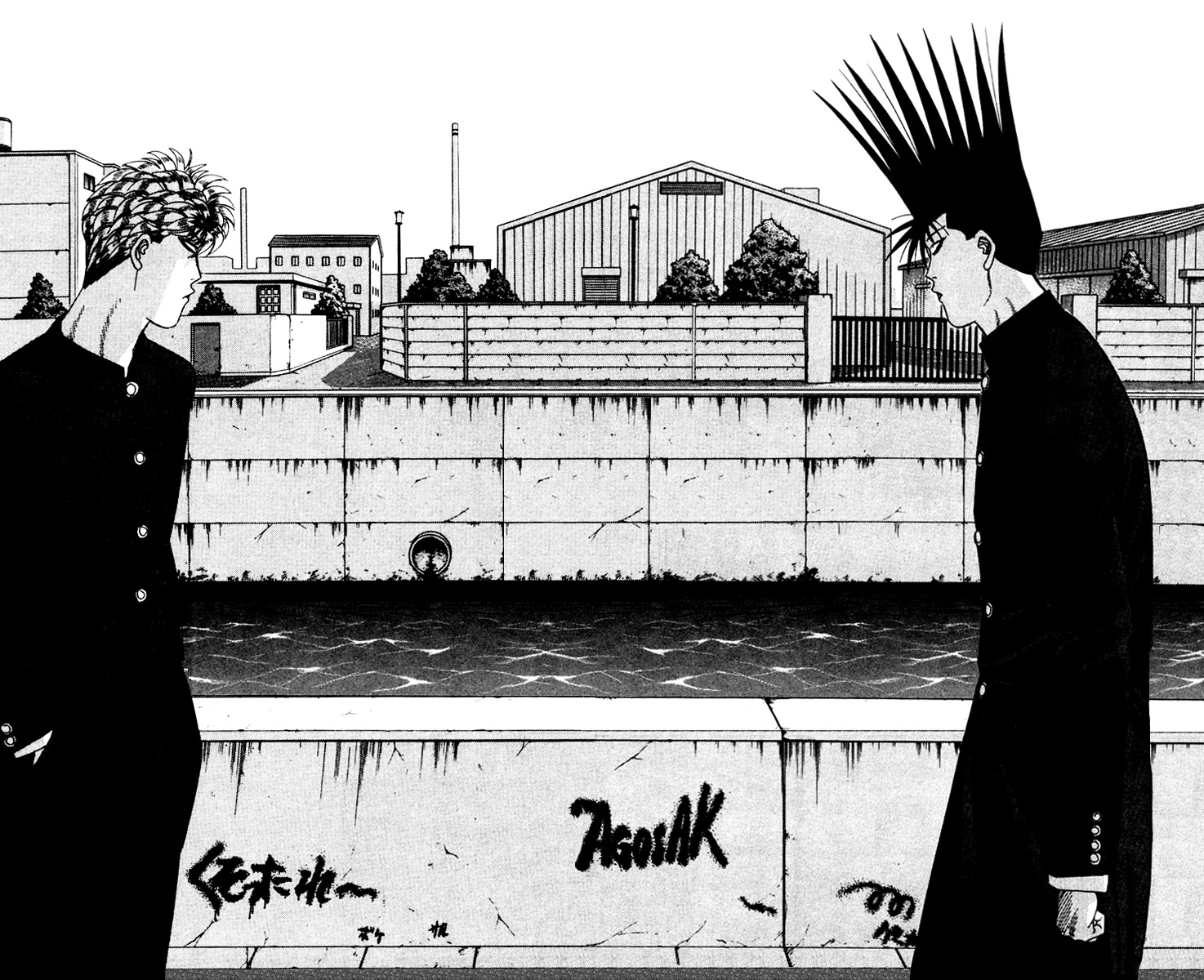 Kyou kara Ore wa!! Chapter 336 page 14 - Chapter 336: The Strongest Duo, Conflicting!?