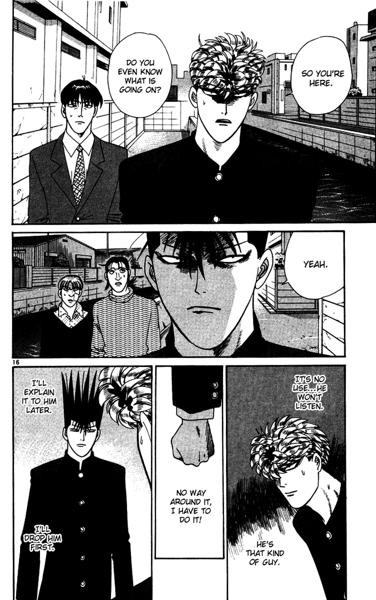 Kyou kara Ore wa!! Chapter 336 page 15 - Chapter 336: The Strongest Duo, Conflicting!?