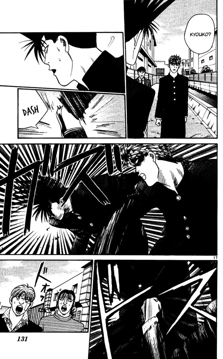 Kyou kara Ore wa!! Chapter 336 page 16 - Chapter 336: The Strongest Duo, Conflicting!?