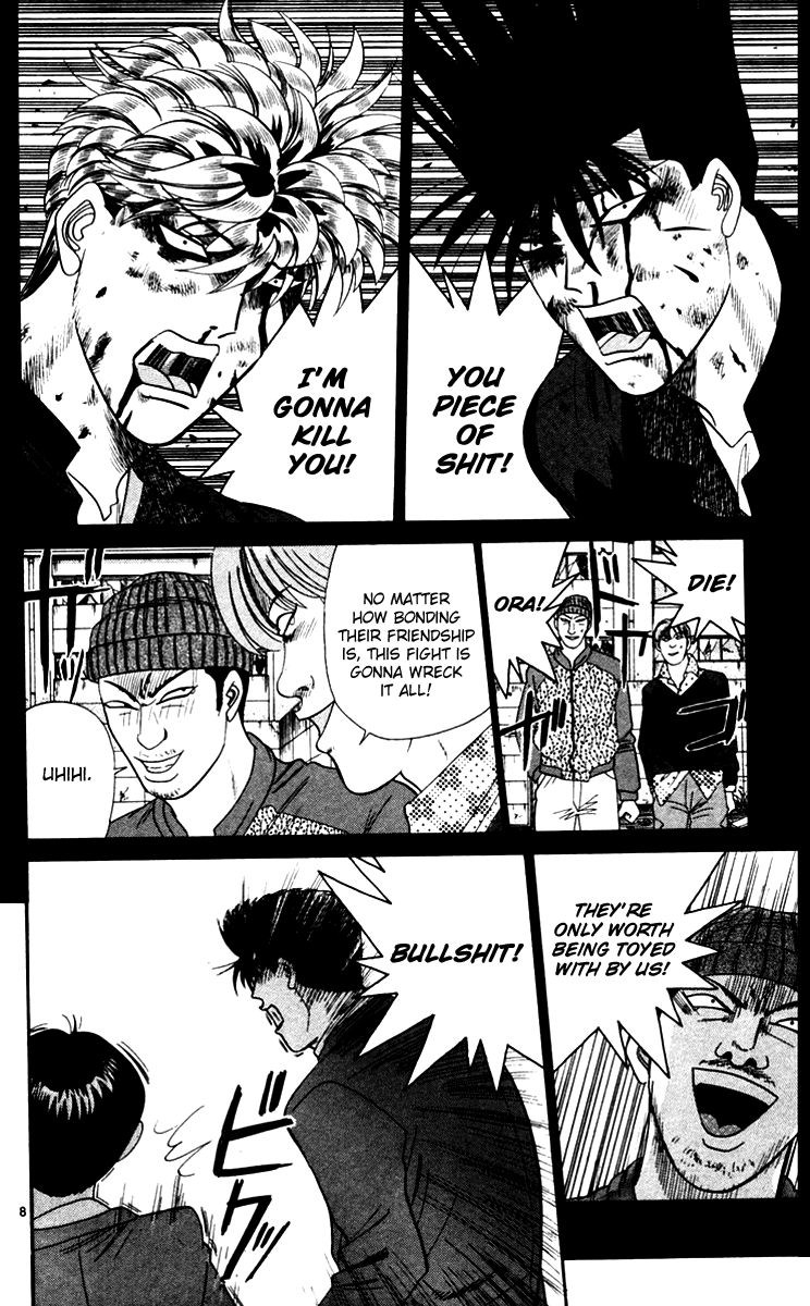 Kyou kara Ore wa!! Chapter 336 page 8 - Chapter 336: The Strongest Duo, Conflicting!?