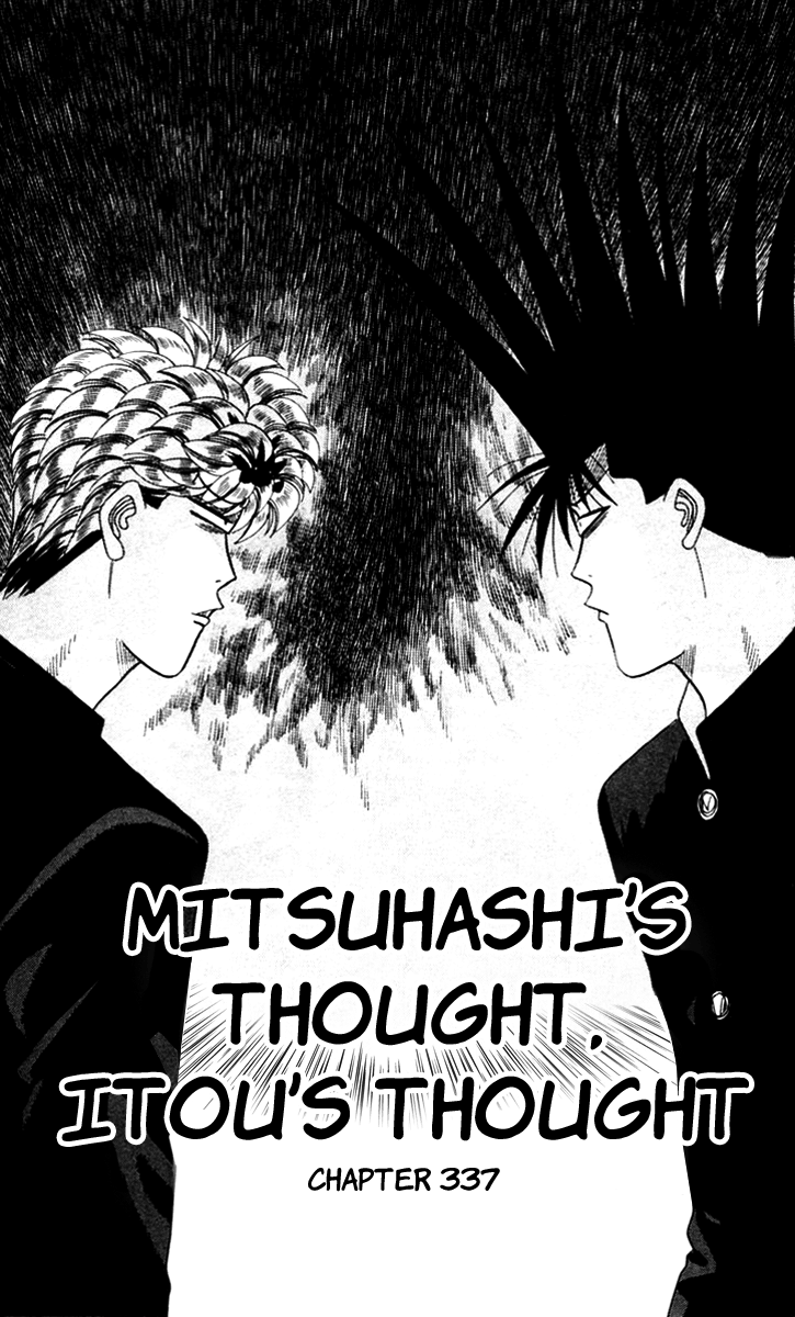 Kyou kara Ore wa!! Chapter 337 page 1 - Chapter 337: Mitsuhashi's Thought, Itou's Thought