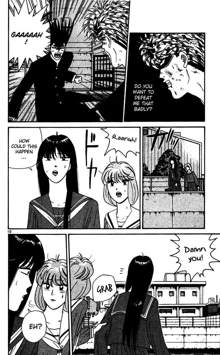 Kyou kara Ore wa!! Chapter 337 page 10 - Chapter 337: Mitsuhashi's Thought, Itou's Thought