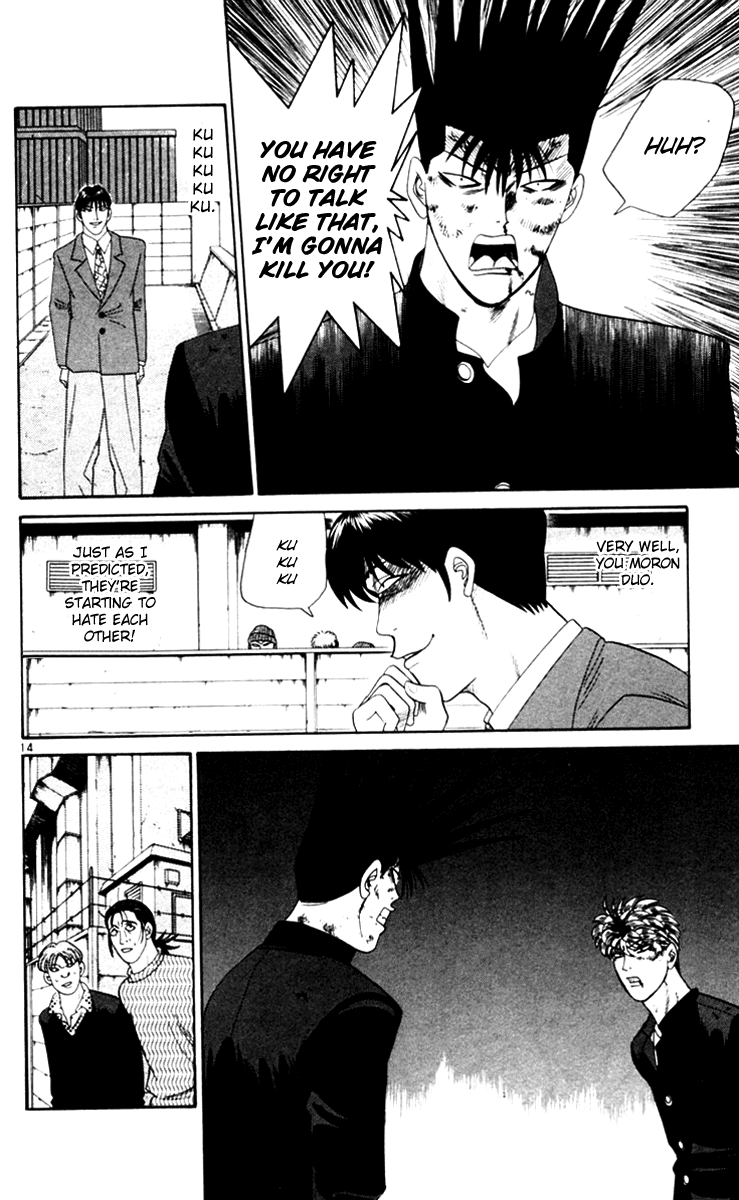 Kyou kara Ore wa!! Chapter 337 page 14 - Chapter 337: Mitsuhashi's Thought, Itou's Thought