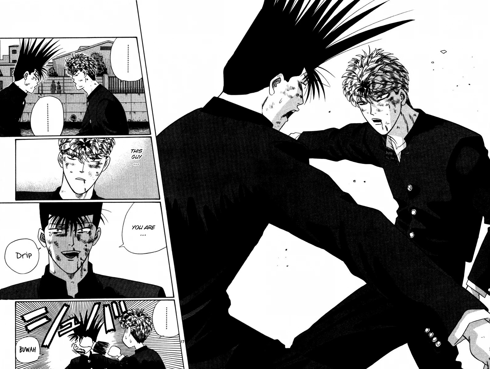 Kyou kara Ore wa!! Chapter 337 page 16 - Chapter 337: Mitsuhashi's Thought, Itou's Thought