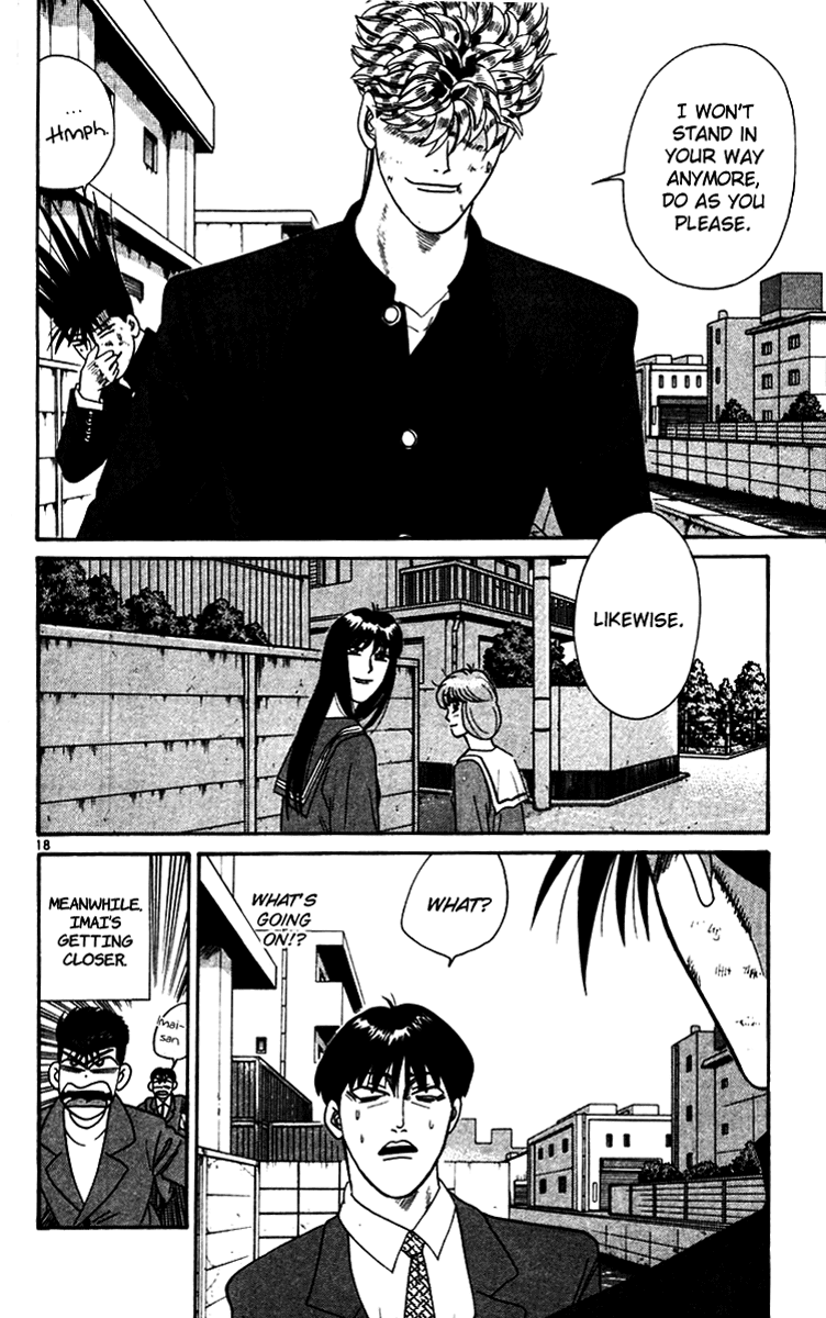 Kyou kara Ore wa!! Chapter 337 page 17 - Chapter 337: Mitsuhashi's Thought, Itou's Thought
