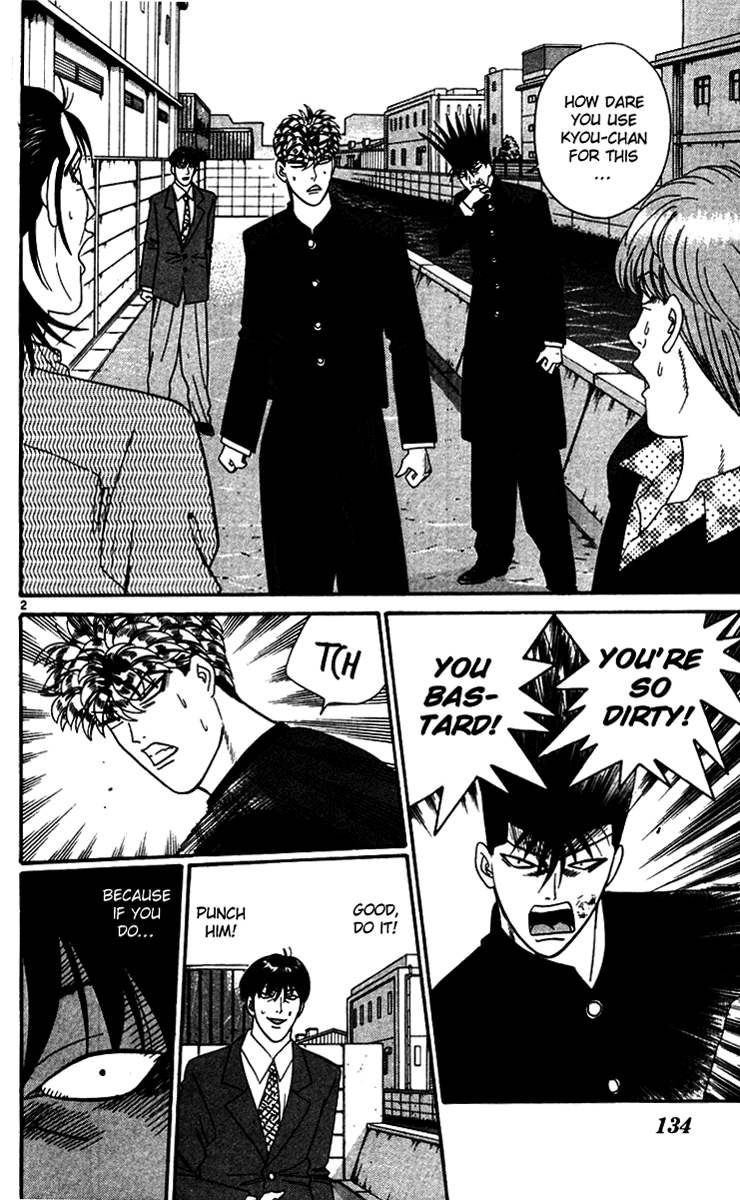 Kyou kara Ore wa!! Chapter 337 page 2 - Chapter 337: Mitsuhashi's Thought, Itou's Thought