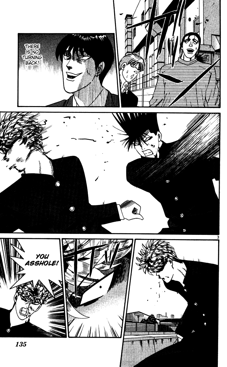 Kyou kara Ore wa!! Chapter 337 page 3 - Chapter 337: Mitsuhashi's Thought, Itou's Thought