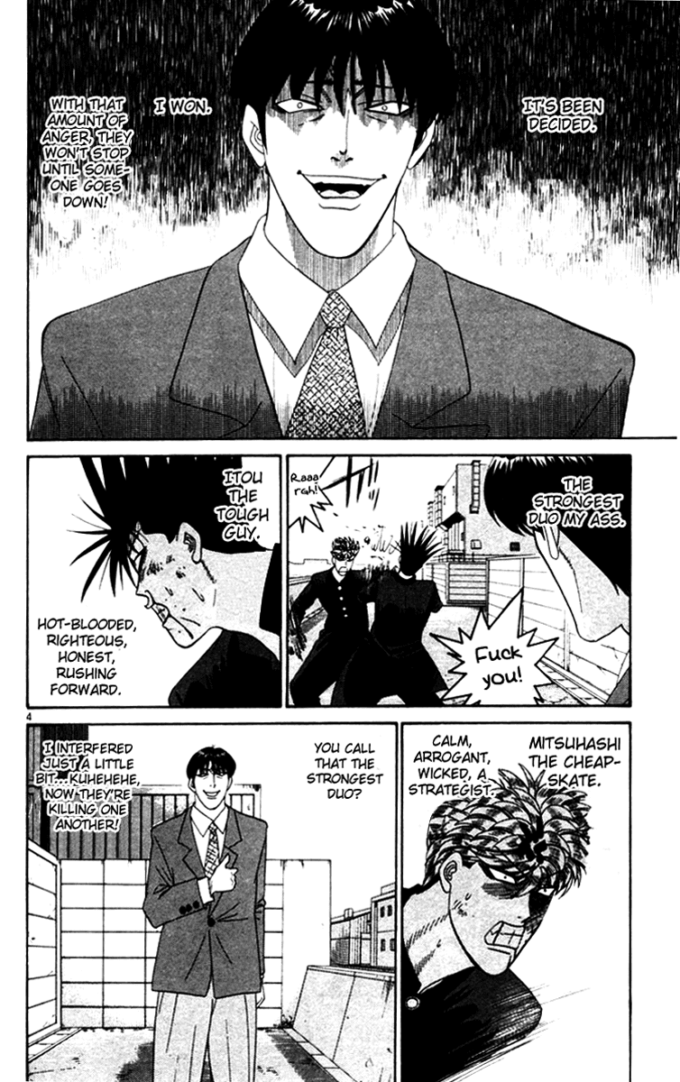 Kyou kara Ore wa!! Chapter 337 page 4 - Chapter 337: Mitsuhashi's Thought, Itou's Thought