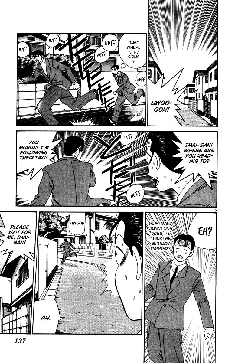 Kyou kara Ore wa!! Chapter 337 page 5 - Chapter 337: Mitsuhashi's Thought, Itou's Thought