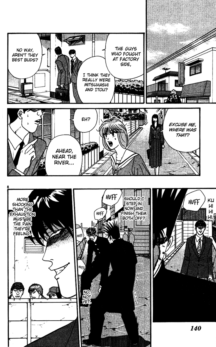 Kyou kara Ore wa!! Chapter 337 page 8 - Chapter 337: Mitsuhashi's Thought, Itou's Thought