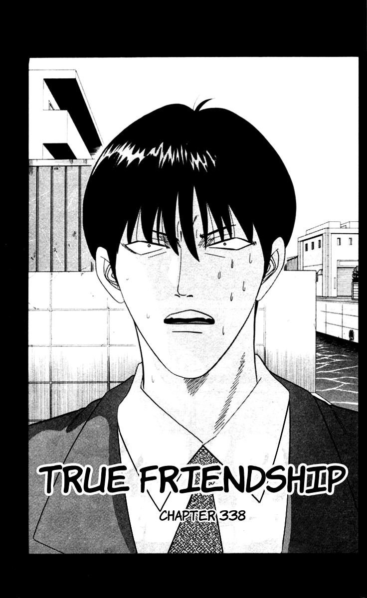 Kyou kara Ore wa!! Chapter 338 page 1 - Chapter 338: True Friendship