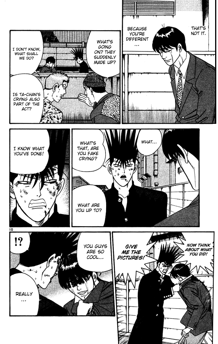 Kyou kara Ore wa!! Chapter 338 page 10 - Chapter 338: True Friendship