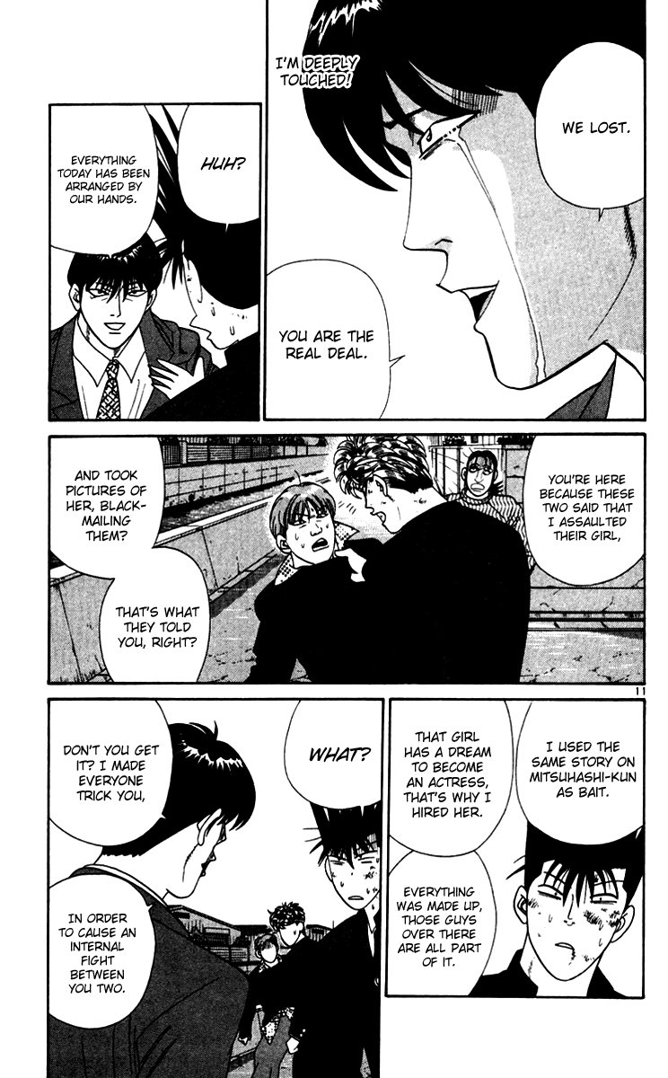 Kyou kara Ore wa!! Chapter 338 page 11 - Chapter 338: True Friendship